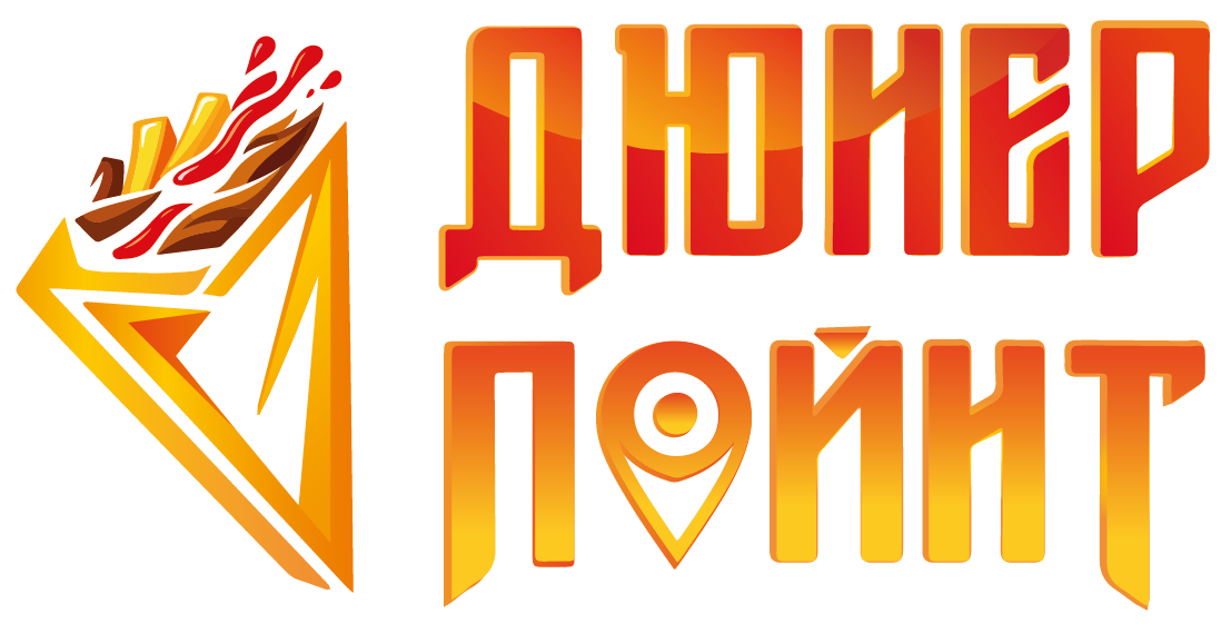 Дюнер пойнт